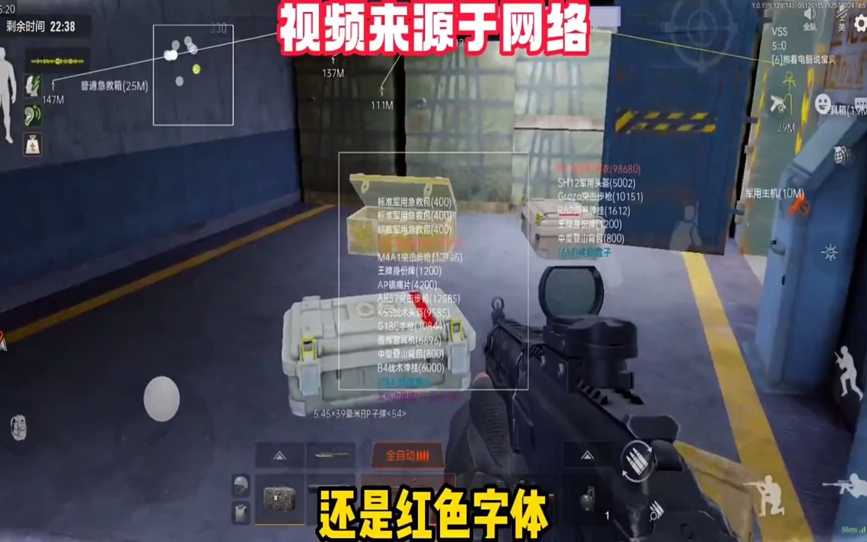 哪些是有氧运动